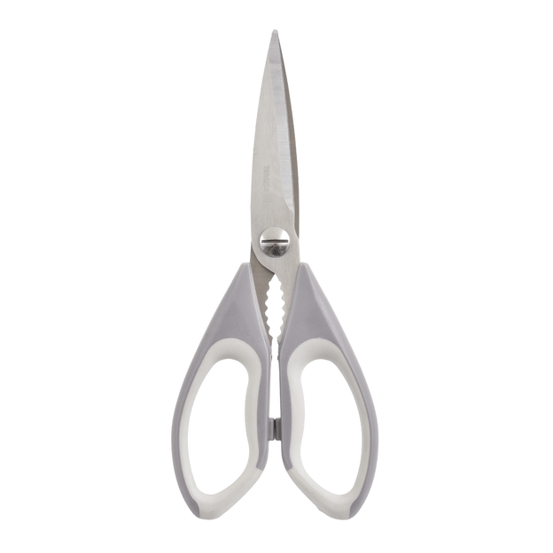 PRACTICAL MULTI-PURPOSE KITCHEN SCISSORS